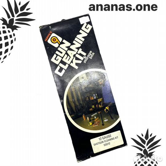 Набор для чистки оружия 12 калибра