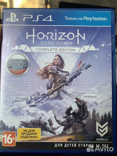 Horizon zero dawn complete edition ps4 диск