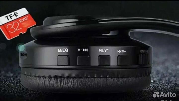 Беспроводные блютуз наушники