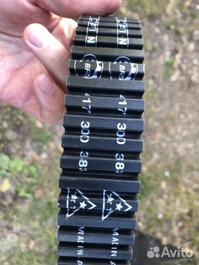 Ремень вариатора 417300383