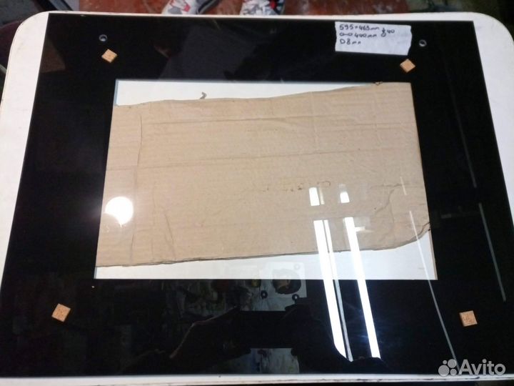 Внешнее стекло Zigmund&Shtein EN 118.511 Black