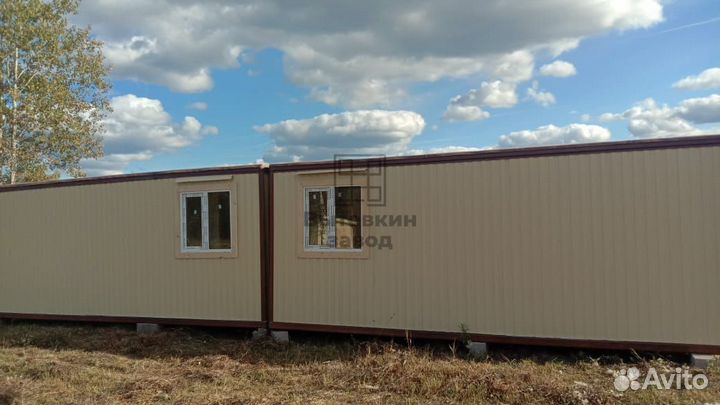 Бытовки металлические. Вагончики для проживания
