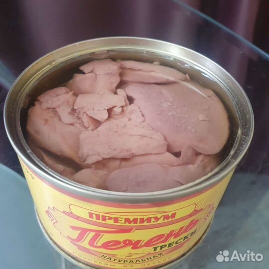 Печень трески Охлажденная Премиум 250гр