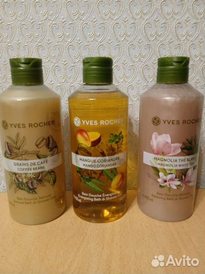 Гель для душа