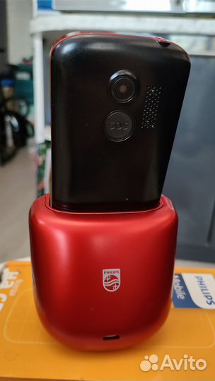 Philips Xenium E227