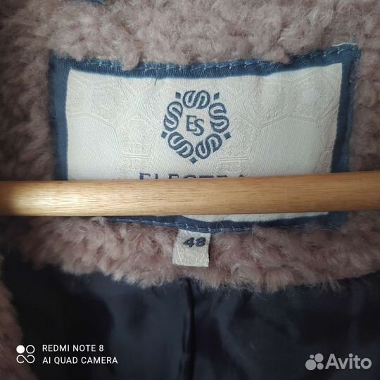 Шуба из искусственного меха