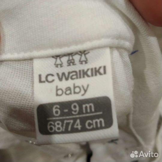 Нарядный костюм для мальчика