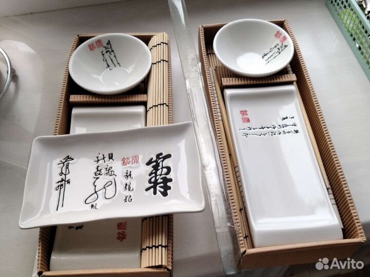 Набор посуды для суши