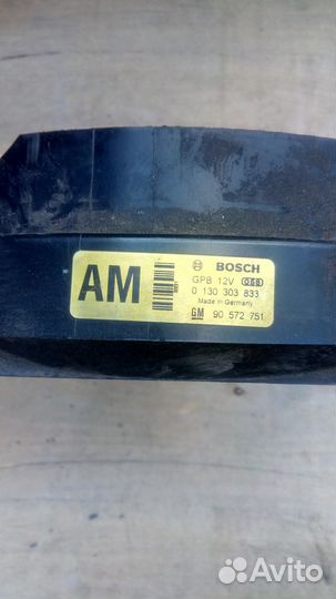 Вентилятор основной 1.2 1.4 1.6 1.8 Опель Астра Г