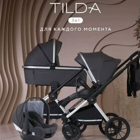 Коляска 3в1 MOWbaby Tilda