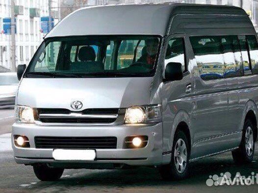 Заказ автобуса