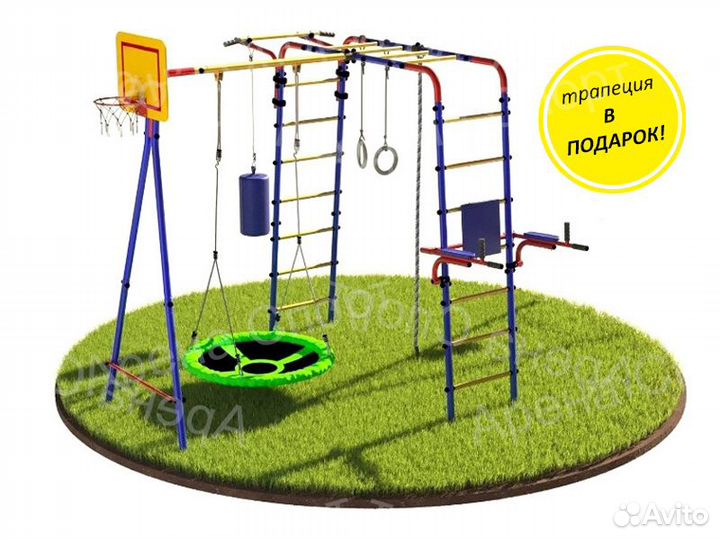 Уличный игровой спортивный комплекс