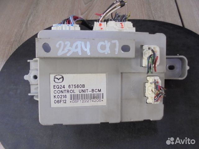 Б/У Блок Body control module EG2467560B, mazda