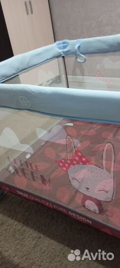 Манеж детский складной