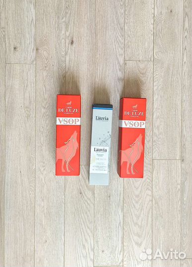 Коробки упаковка от коньяка