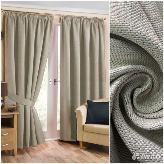 Готовая штора, Рогожка Блэкаут 270*150