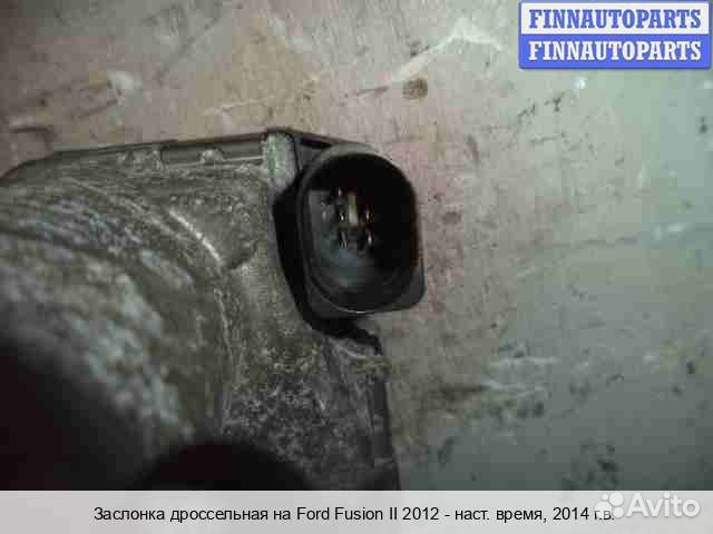 Заслонка Ford Mondeo V, 2014 1.6 Бензин