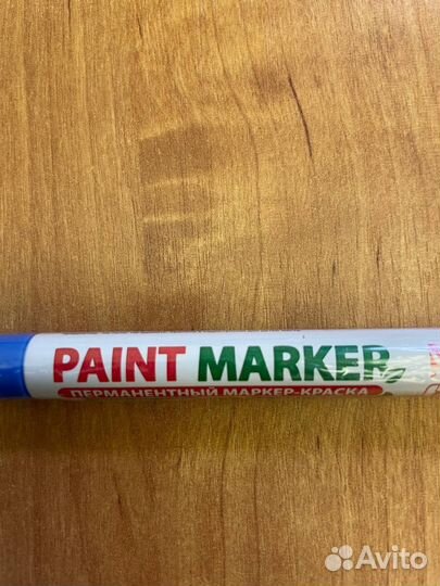 Перманентные маркеры - краска