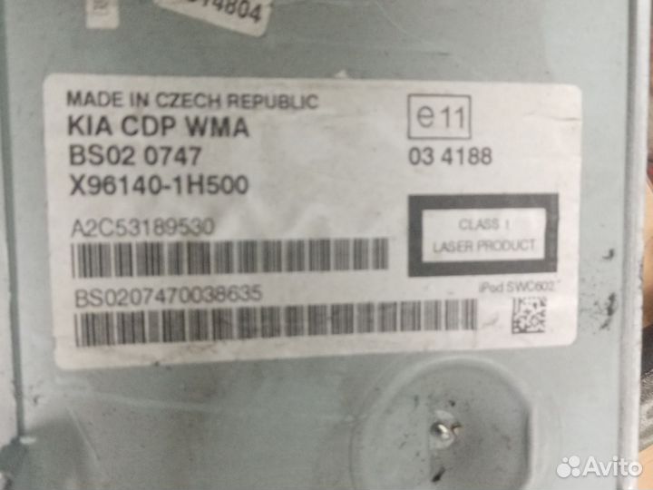 Магнитола Kia Ceed I (2006–2009)