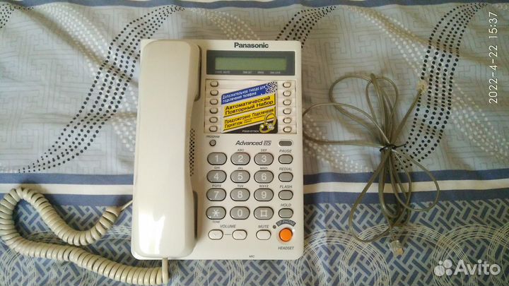 Телефон Panasonic KX-TS2365
