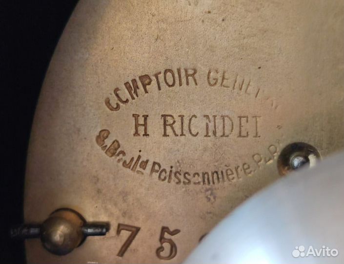 Часы каминные бронзовые Le Roy & Fils