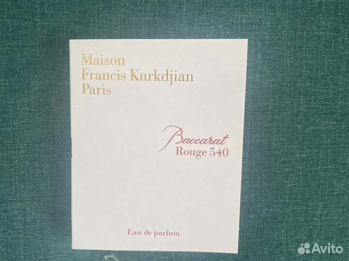 Сэмплы Baccarat rouge 540