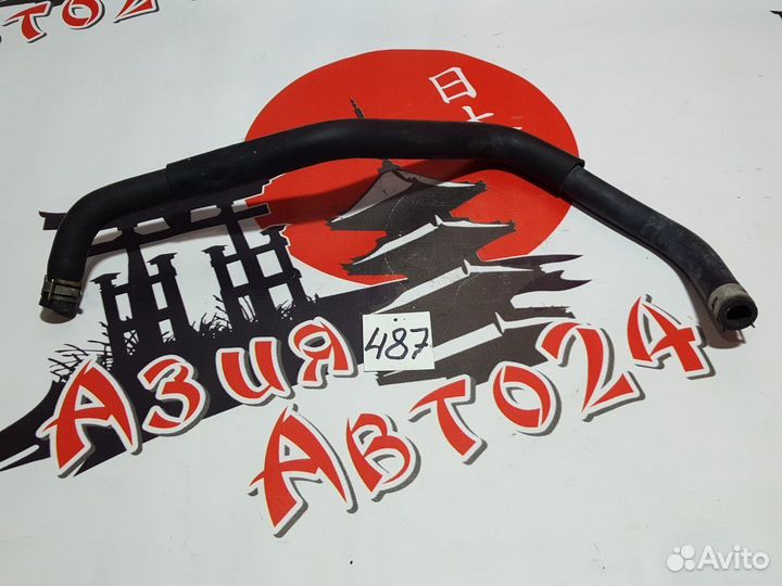 Шланг системы охлаждения Toyota Raum EXZ10 5E-FE 1