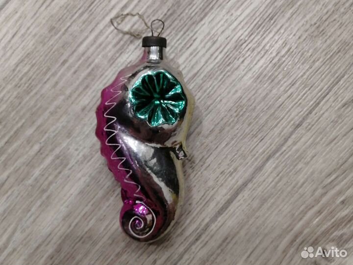 Ёлочная игрушка СССР Морской конек