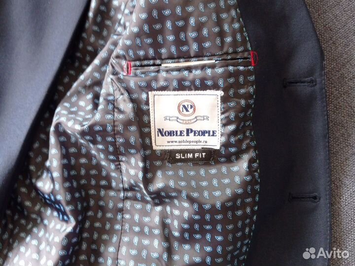 Школьная форма для мальчика