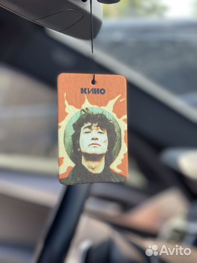 Автопарфюм с вашим лого