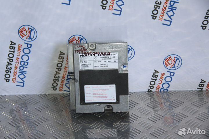 Блок управления телефоном Mercedes-Benz W220