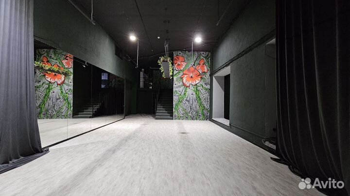 Аренда танцевального зала