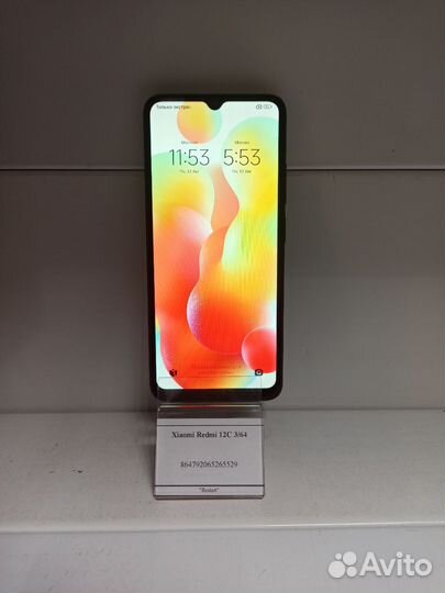Xiaomi Redmi 12C, 3/64 ГБ