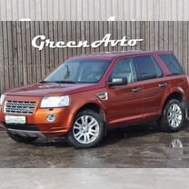 Купить Land Rover Freelander 🚘 от 500 000 ₽ в Республике