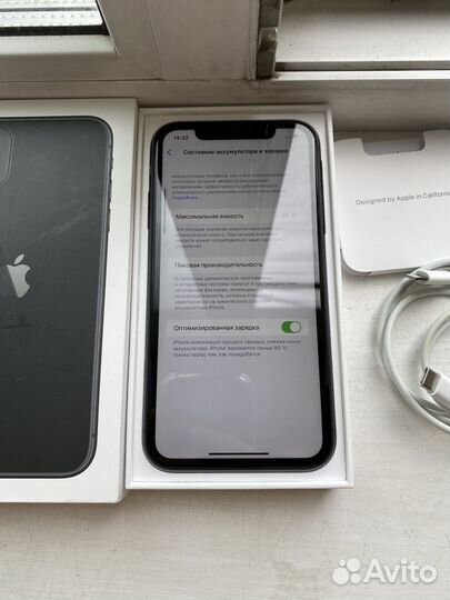 iPhone 11, 128 ГБ