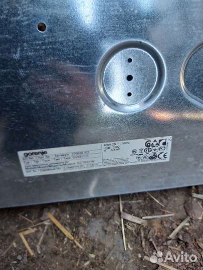 Газовая плита gorenie