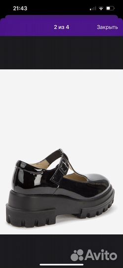 Туфли школьные