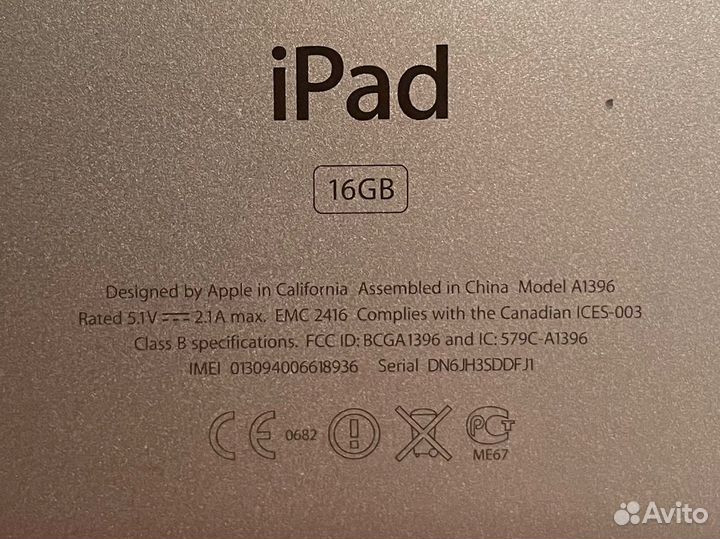 iPad a1396 16GB