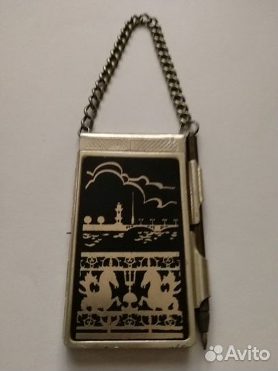 Записная книжка. СССР