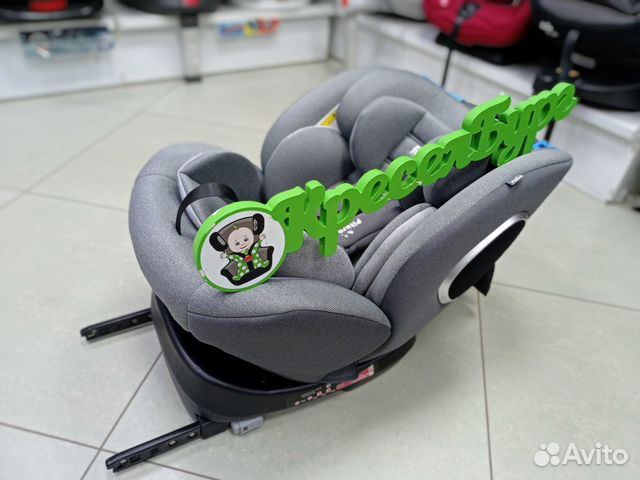 Детское автокресло Pituso Roys Серый