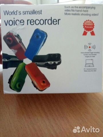 Видеорегистратор для видеонаблюдения