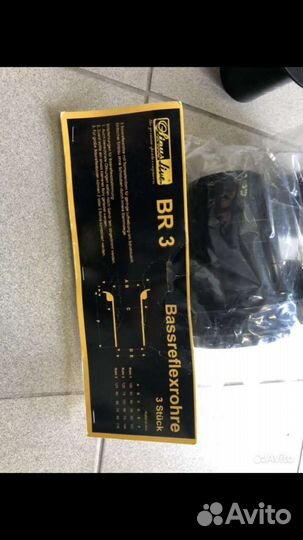 Труба фазоинвертора