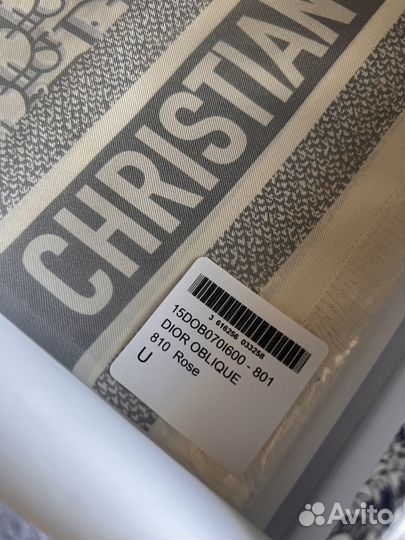 Шелковый платок Dior