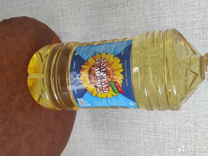 Масло подсолнечное