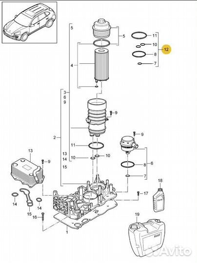 Комплект прокладок масляного фильтра Porsche