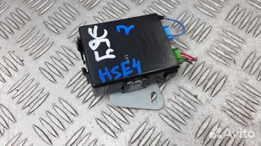 Блок управления volvo V40 VW (HSE04NC02)