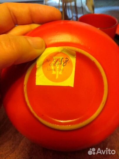 Винтаж: Кофейный сервиз Kil. Югославия. 70-е годы