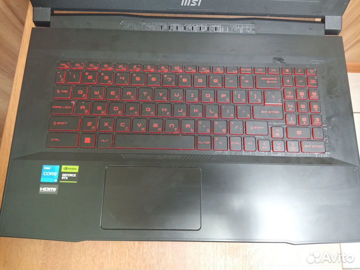 Ноутбук MSI Kataha 17 (85000)