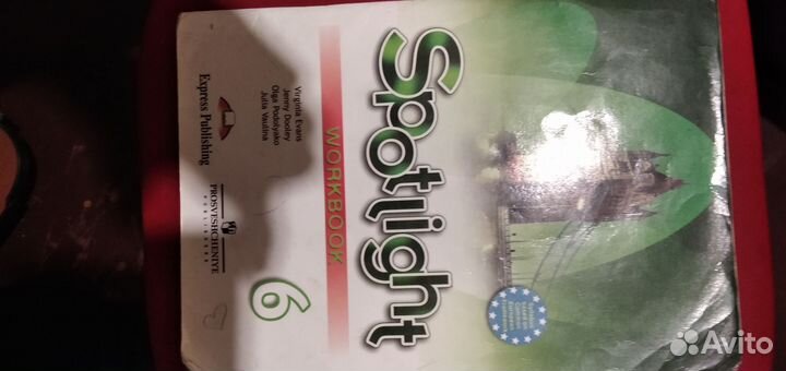 Детские книги, для школьников, литература