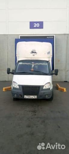 Грузоперевозки на маркетплейсы Хоругвино